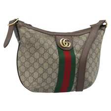 GUCCI GG Supreme GG Marmont