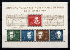 Germania Bund 1959 Mi. Bl. 2