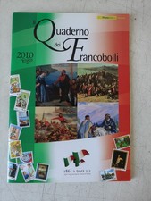 IL QUADERNO DEI FRANCOBOLLI