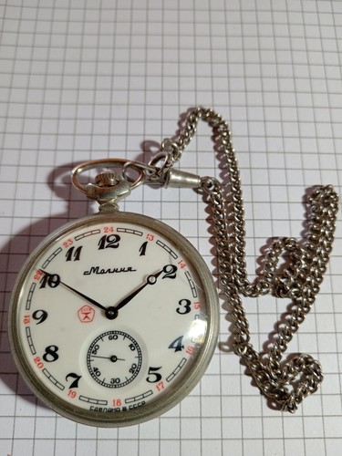 Orologio tasca molnija - orologio,