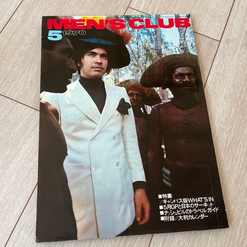 Men club may - men's,