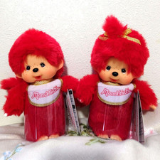 Peluche Kiddy Land 80°