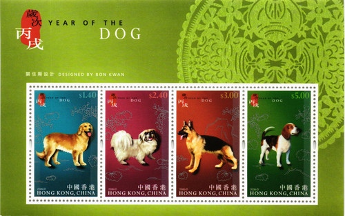 Hong kong china 2006 - hong,