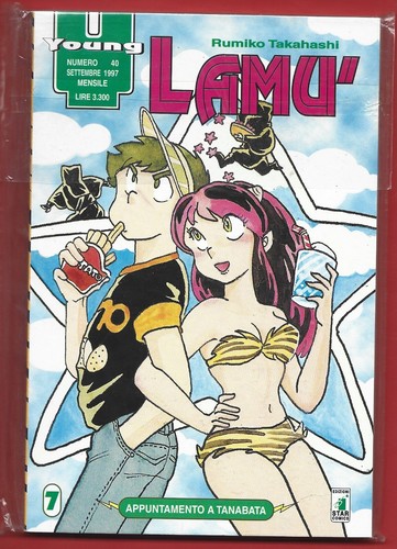 Manga rumiko takahashi - -,