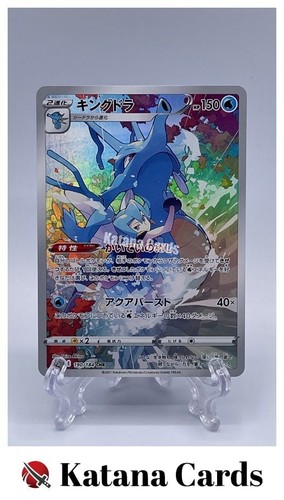 Carte pokemon personaggio - pokemon,