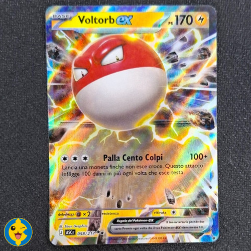 Voltorb 058 217 asc - 058/217,