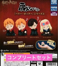 Spalle Fig Harry Potter serie