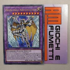 NEOS DELL' ARCOBALENO in