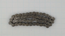NEW - Tiller DriveChain