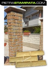 TIMBRO STAMPO per intonaco stampato CEMENTO FINTA PIETRA Vertical Concrete Stamp