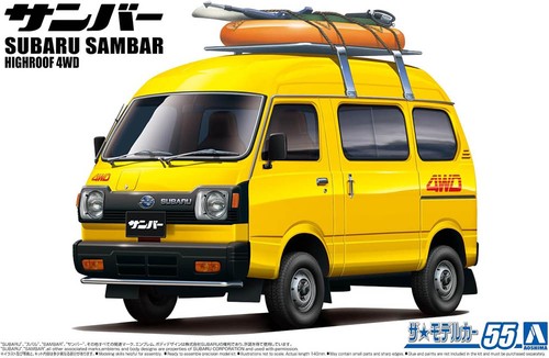 1980 subaru sambar highroof - subaru,