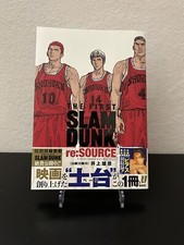Slam Dunk The First -