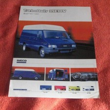 IVECO-MotorSich-TurboDaily