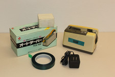 Noritsu Distributore