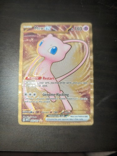 Carte pokemon mew - carte,