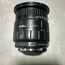 Sigma zoom 105 2 - zoom, mm