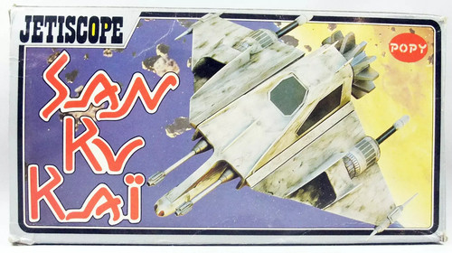San kaï véhicule - kaï,