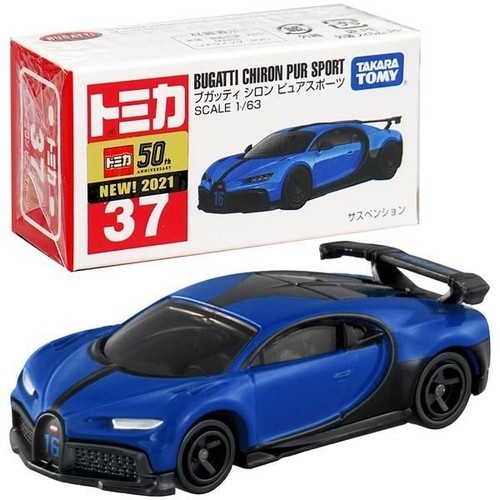 Auto pressofusa takara - auto, tomy