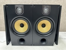 BOWERS AND WILKINS B&W 685 S2
