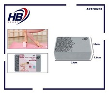 Blocco Mattone Schiuma Fitness