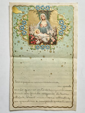 Vecchia Lettera Natale Letterina Vintage Auguri Decorazione Madonna Gesù Bambino