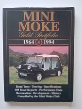 Mini Moke Gold Portfolio. Car