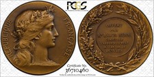 Matte Bronze France Medal PCGS