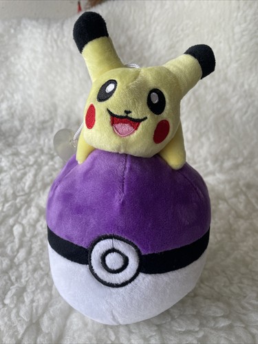 Peluche pokemon pikachu - 8", su