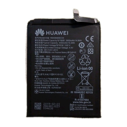 Batteria originale huawei - batteria,