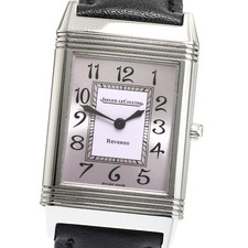 Orologio Uomo JAEGER-LECOULTRE