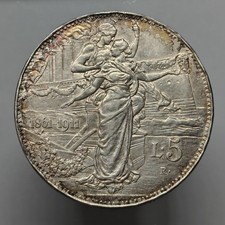 5 Lire 1911 Cinquantenario Unità, Vittorio Emanuele III Regno D'Italia Monete