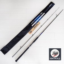 Canna da spinning Shimano 21