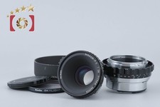 Nikon NIKKOR-P.C 75 mm f/2.8