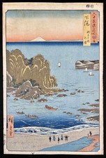 Estampe japonaise / Japanese