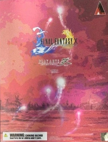 Square enix final fantasy - square,