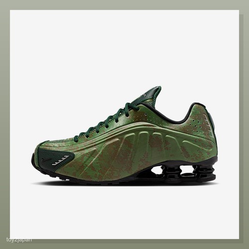 Nike shox iq0636 300 - shox, sp