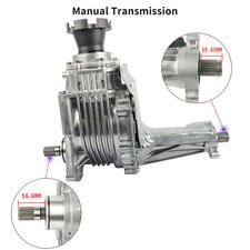 Boîte de Transfert 24263576