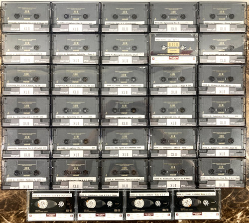 Lotto nastri cassette vuoti - 34,