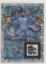 2012 Panini Invizimals