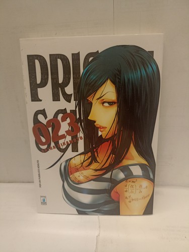 Prison school - prison,