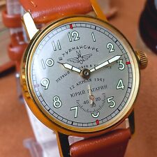 Orologio da polso Pobeda Sturmanskie Watch Yuri Gagarin vintage meccanico sovietico URSS