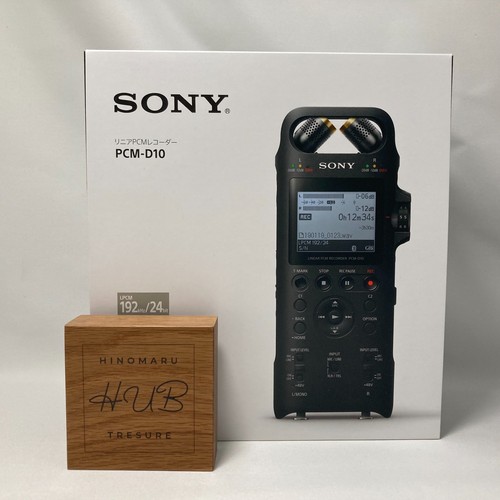 Sony pcm d10 registratore - sony,