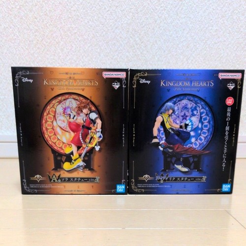 Ichiban kuji kingdom hearts - ichiban,