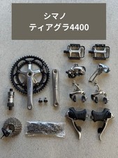 Shimano Tiagra4400 Components