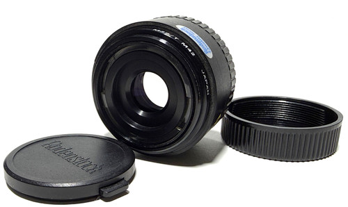 Rodenstock rogonar 4 5 - rogonar-s, 1:4.5