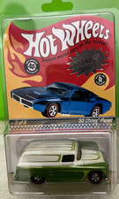 Hot Wheels RLC Series 7 Neo