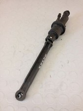 PEUGEOT 207 (2008) 1.4 BENZINA 70KW 3P POMPA FRIZIONE 9680155480