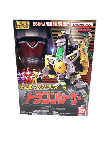 Bandai smp dragon caesar model - smp,