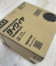 MAX TW1060T JP Tie Filo