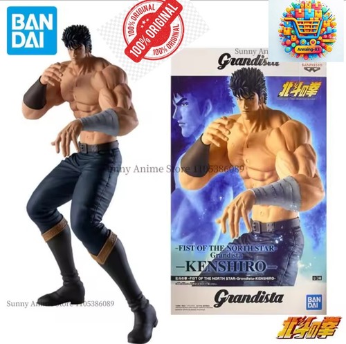 Action figure kenshiro - figure,